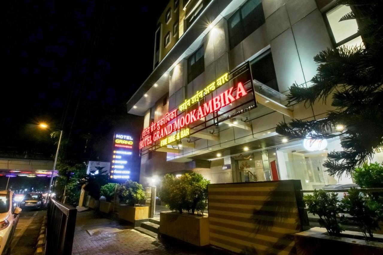Grand Mookambika Ξενοδοχείο Νάβι Μουμπάι Εξωτερικό φωτογραφία
